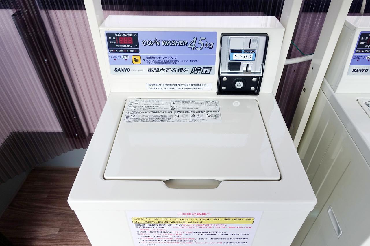 Briller Universal Japon Vandrehjem Osaka Eksteriør billede