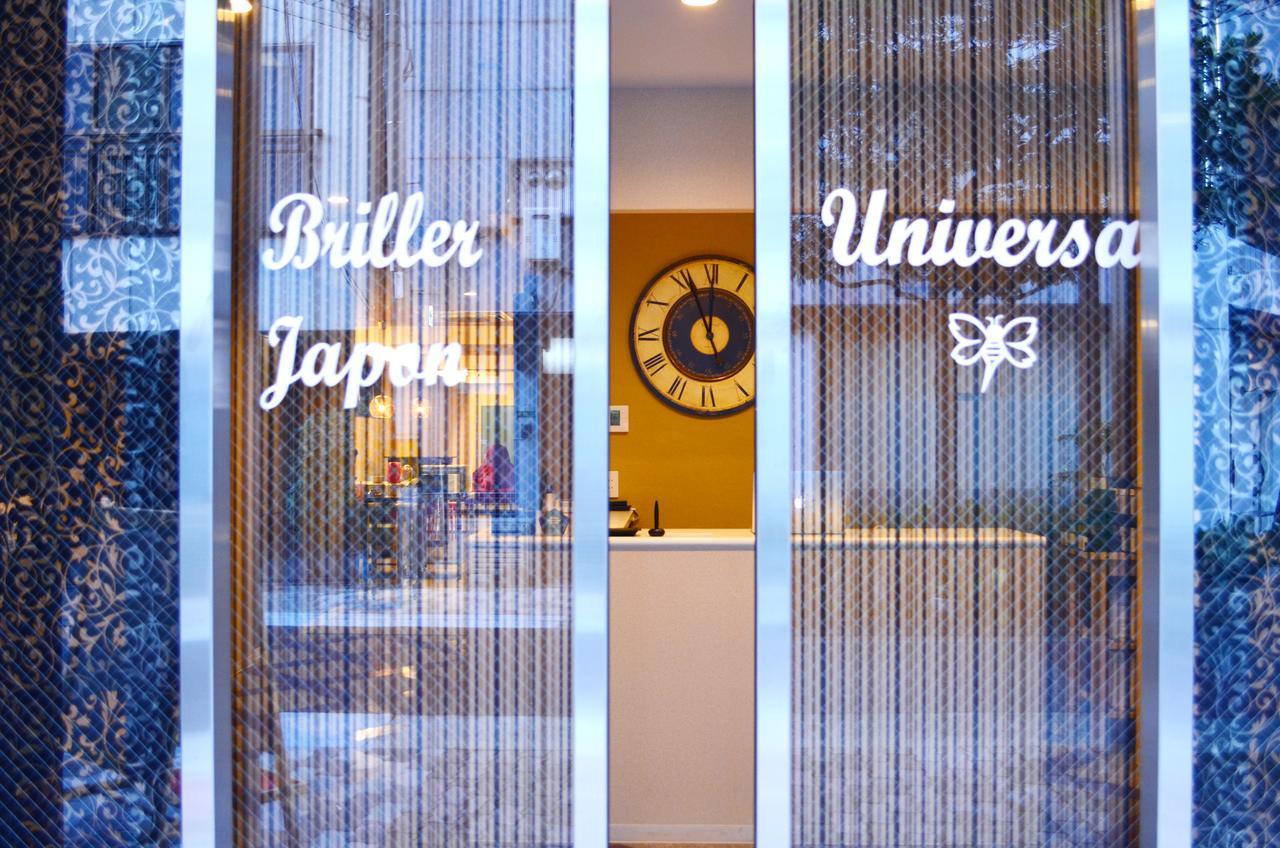 Briller Universal Japon Vandrehjem Osaka Eksteriør billede