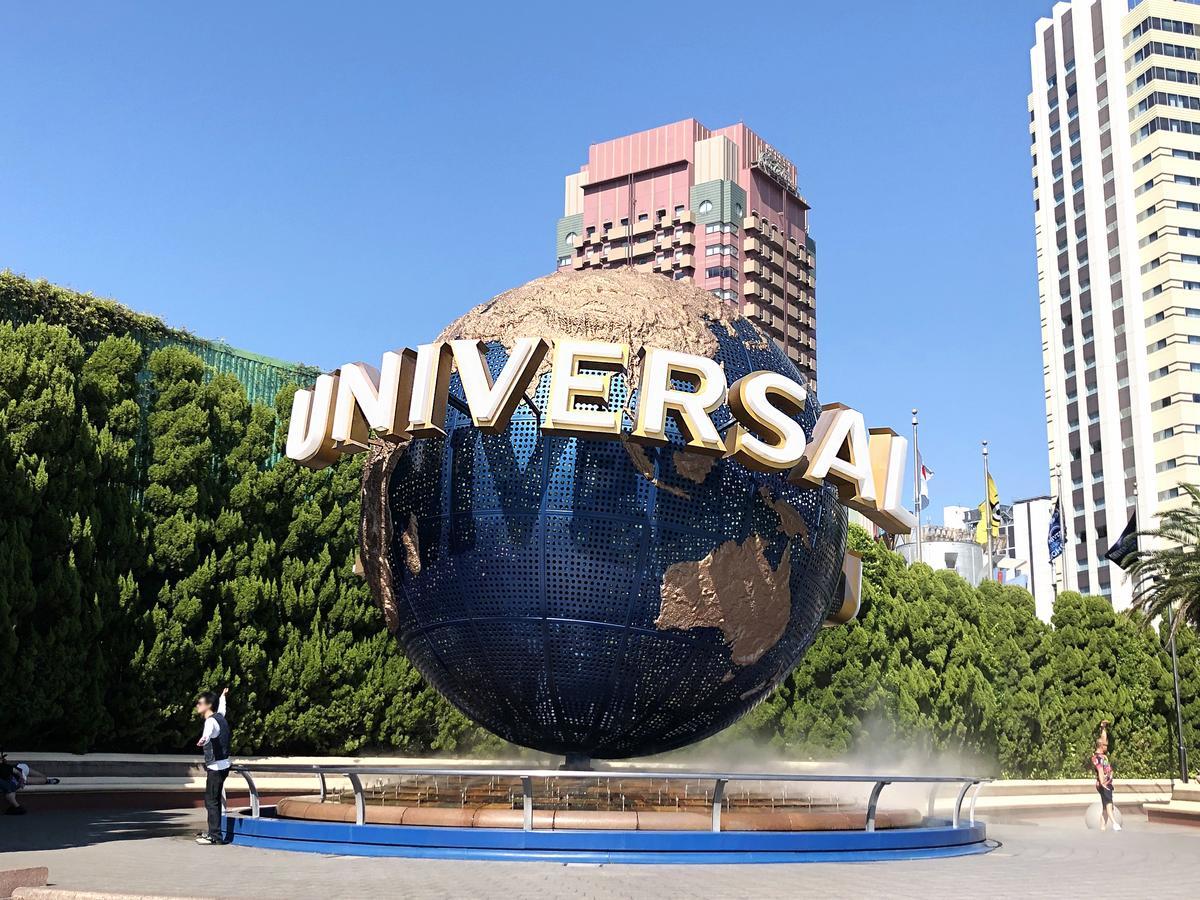 Briller Universal Japon Vandrehjem Osaka Eksteriør billede
